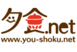 ヨシケイの夕食.net